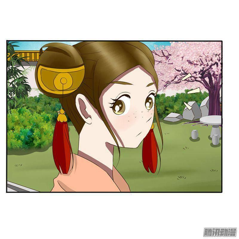 đọc truyện Thông Linh Phi Chương 76 ảnh 19 tại Thiên Thai Truyện