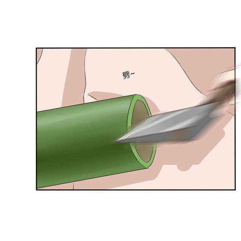 đọc truyện Thông Linh Phi Chương 77 ảnh 26 tại Thiên Thai Truyện