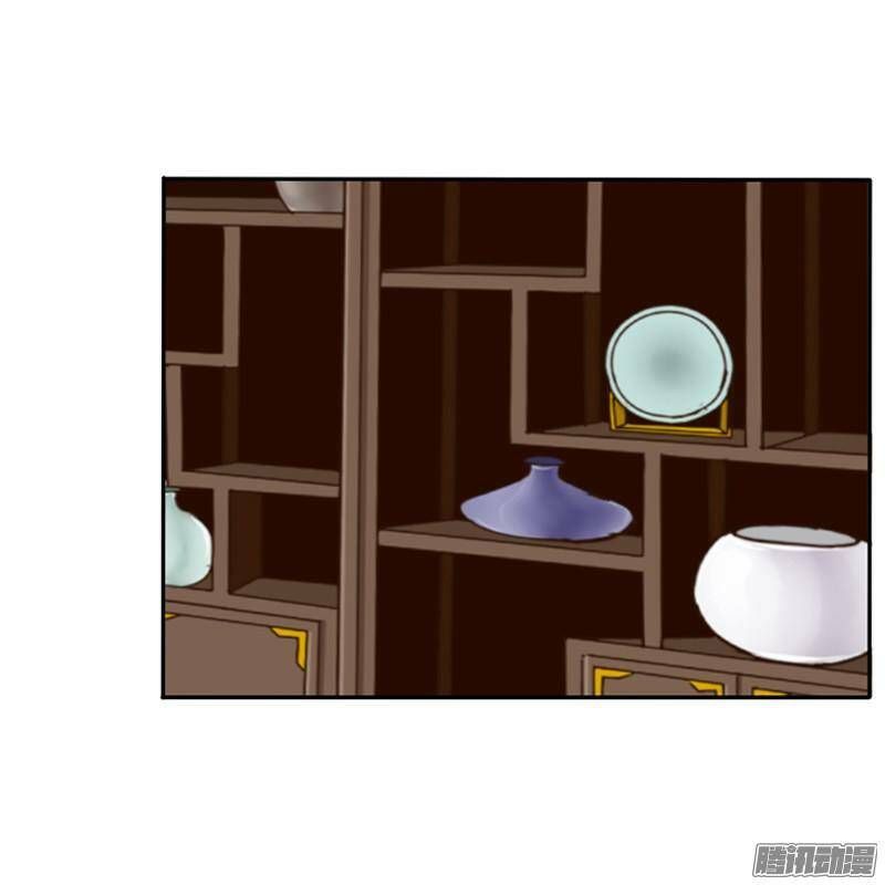 đọc truyện Thông Linh Phi Chương 79 ảnh 59 tại Thiên Thai Truyện