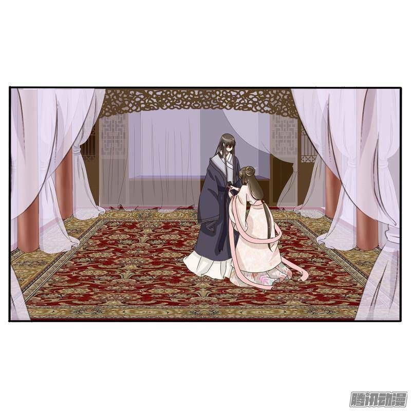 đọc truyện Thông Linh Phi Chương 81.5 ảnh 10 tại Thiên Thai Truyện