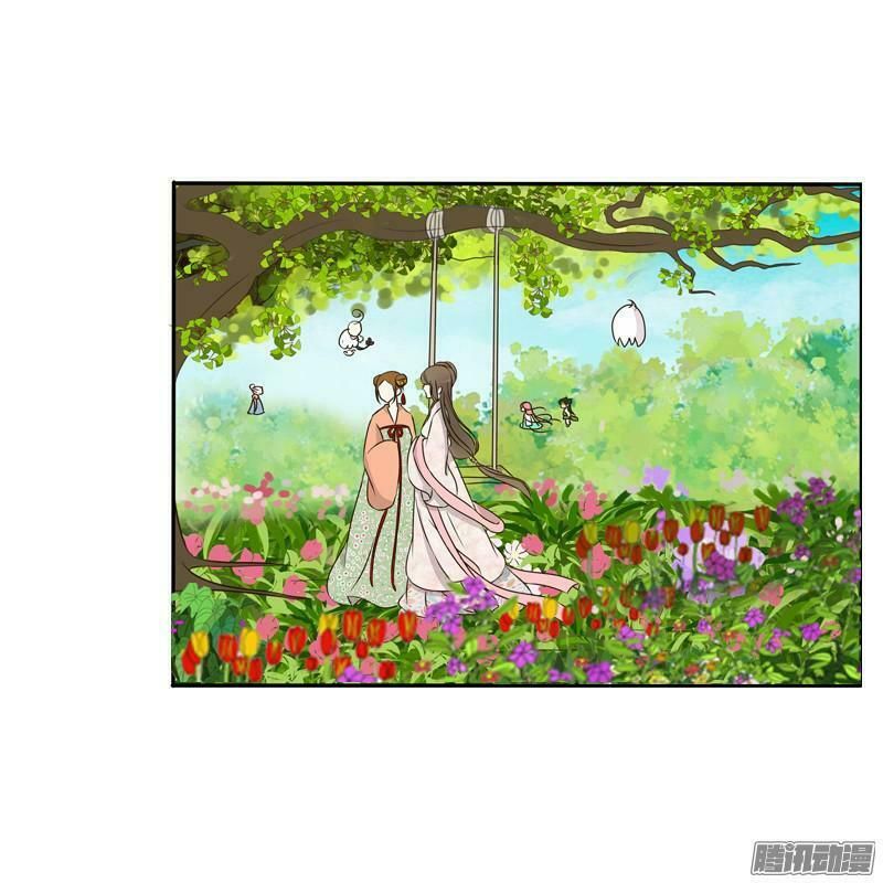 đọc truyện Thông Linh Phi Chương 87.5 ảnh 5 tại Thiên Thai Truyện