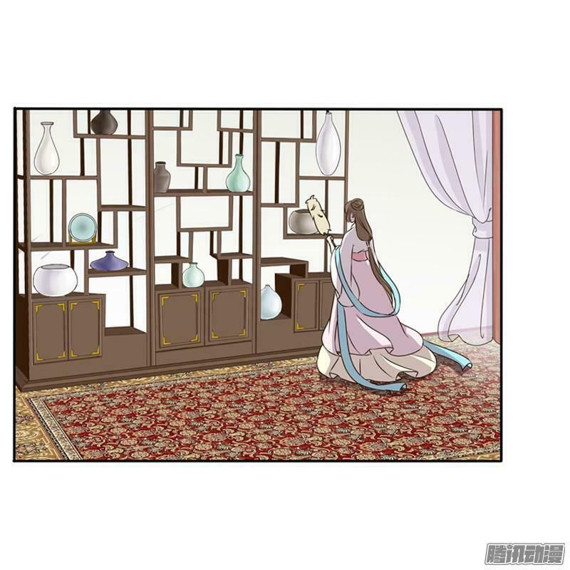 đọc truyện Thông Linh Phi Chương 88.5 ảnh 18 tại Thiên Thai Truyện