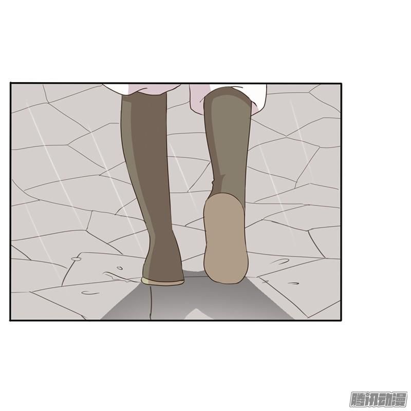 đọc truyện Thông Linh Phi Chương 97 ảnh 24 tại Thiên Thai Truyện