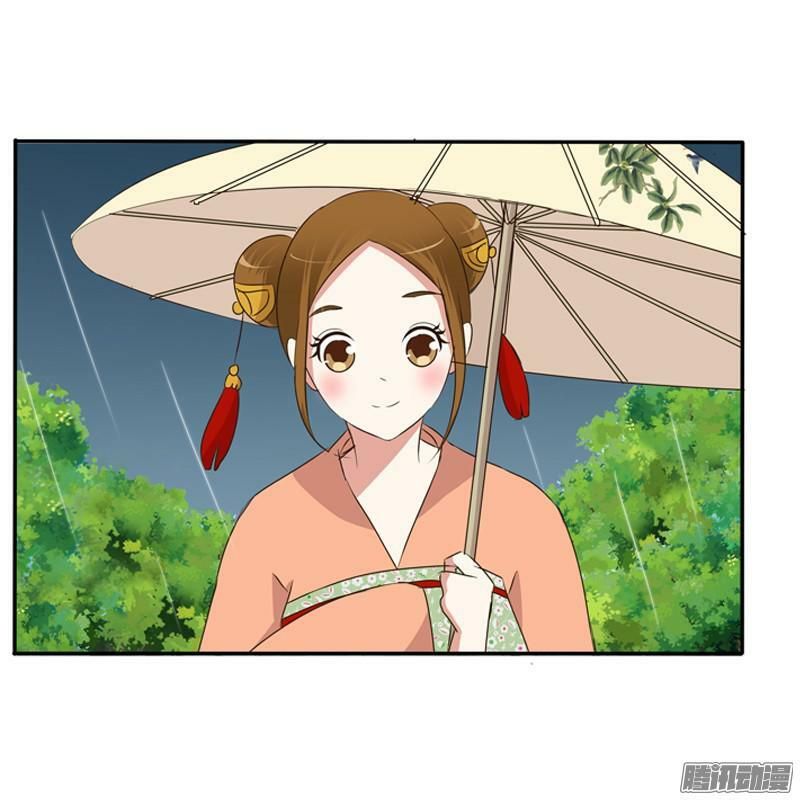 đọc truyện Thông Linh Phi Chương 97 ảnh 26 tại Thiên Thai Truyện