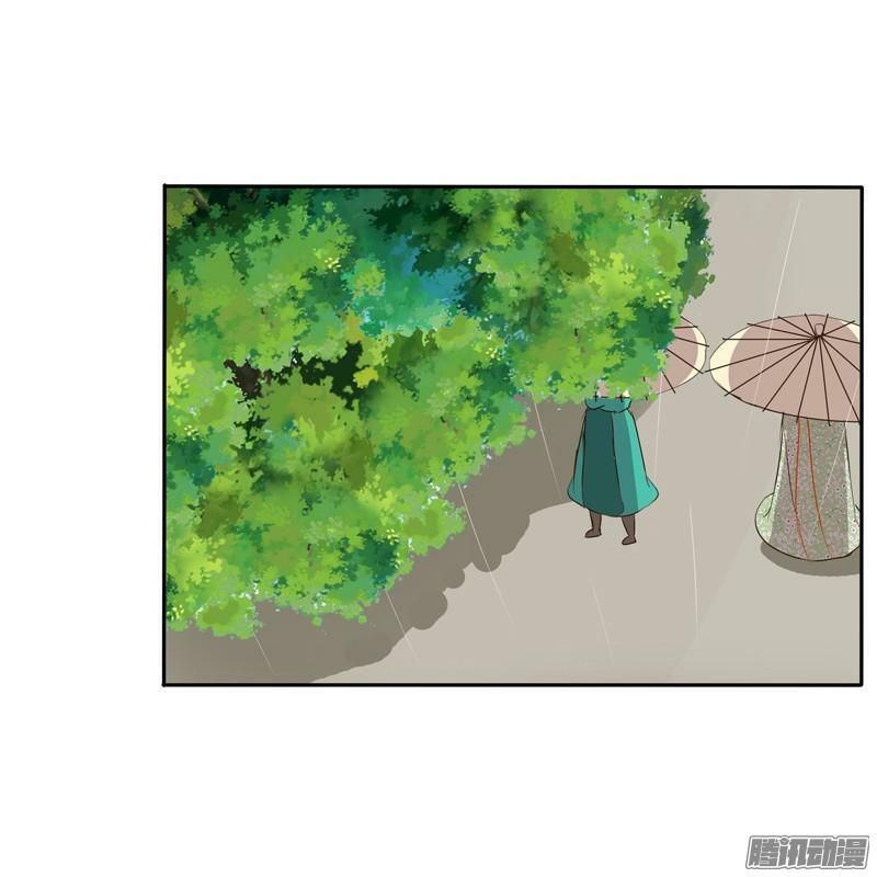 đọc truyện Thông Linh Phi Chương 97 ảnh 37 tại Thiên Thai Truyện