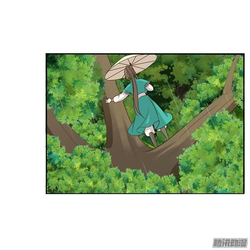 đọc truyện Thông Linh Phi Chương 97 ảnh 50 tại Thiên Thai Truyện