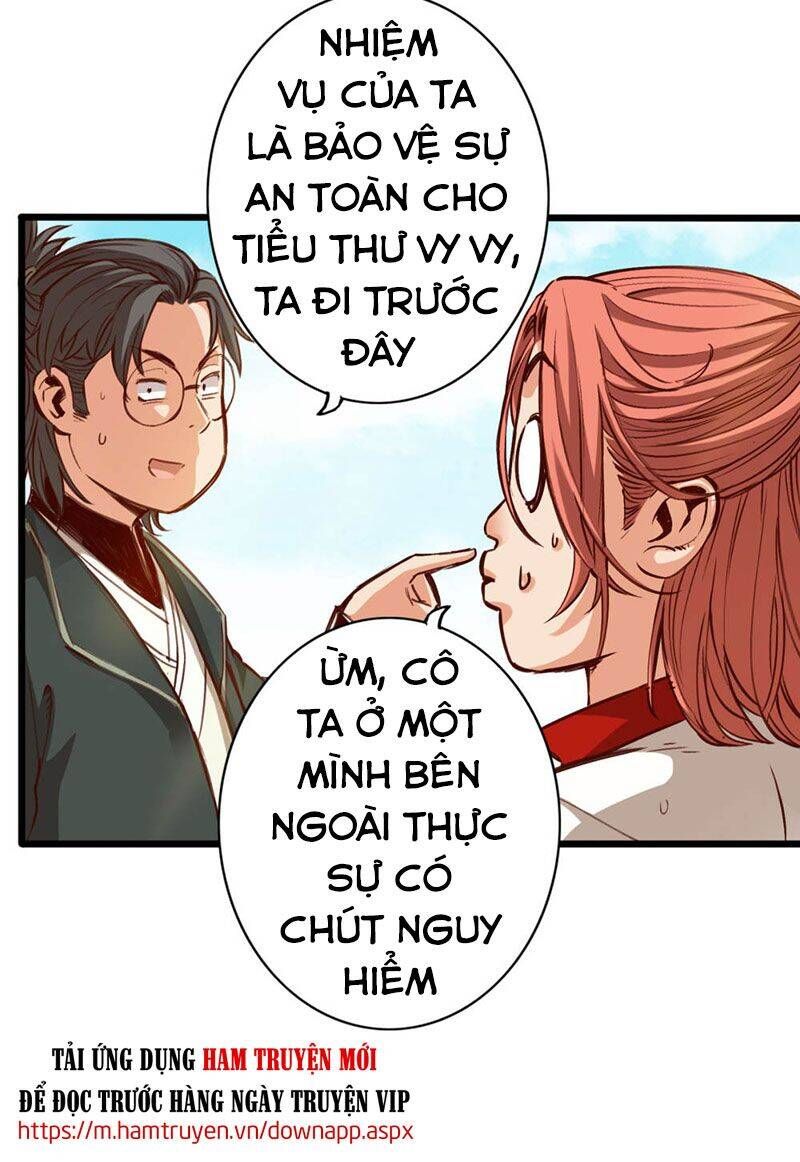 đọc truyện Thông Thiên Chi Lộ Chương 24 ảnh 4 tại Thiên Thai Truyện