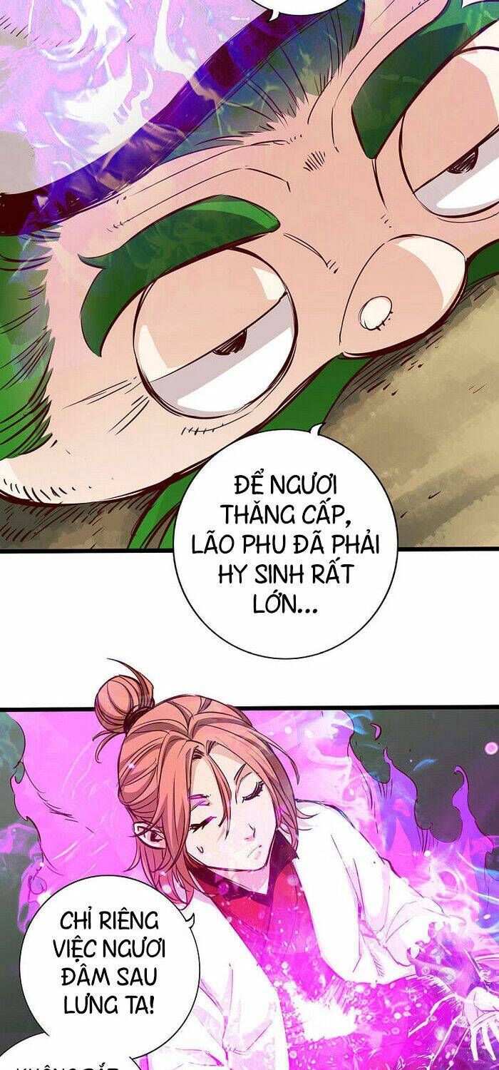 đọc truyện Thông Thiên Chi Lộ Chương 25 ảnh 4 tại Thiên Thai Truyện