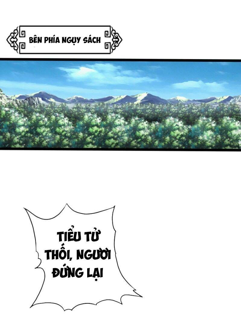 đọc truyện Thông Thiên Chi Lộ Chương 31 ảnh 3 tại Thiên Thai Truyện