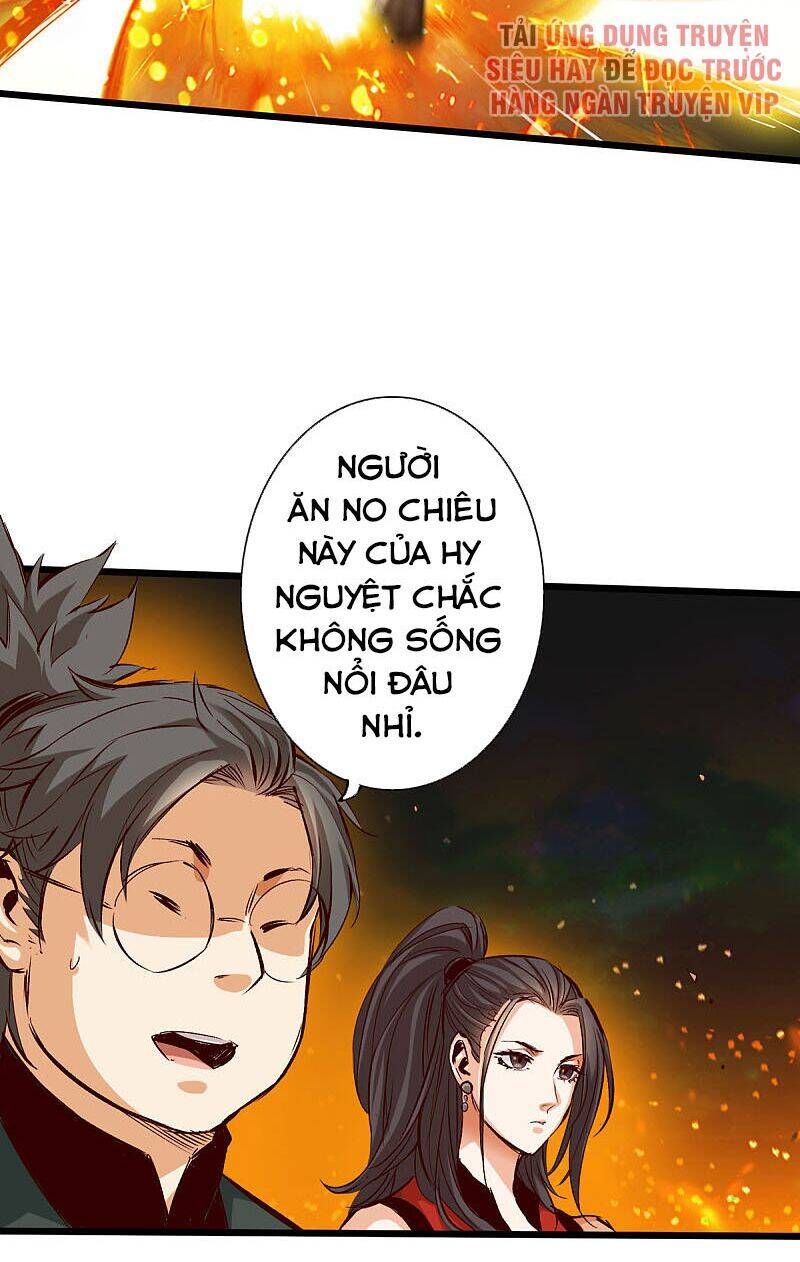 đọc truyện Thông Thiên Chi Lộ Chương 35 ảnh 4 tại Thiên Thai Truyện