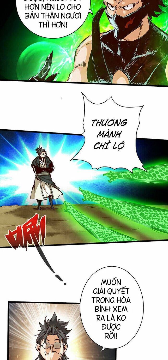 đọc truyện Thông Thiên Chi Lộ Chương 39 ảnh 4 tại Thiên Thai Truyện