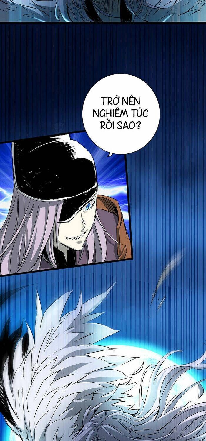 đọc truyện Thông Thiên Chi Lộ Chương 45 ảnh 4 tại Thiên Thai Truyện