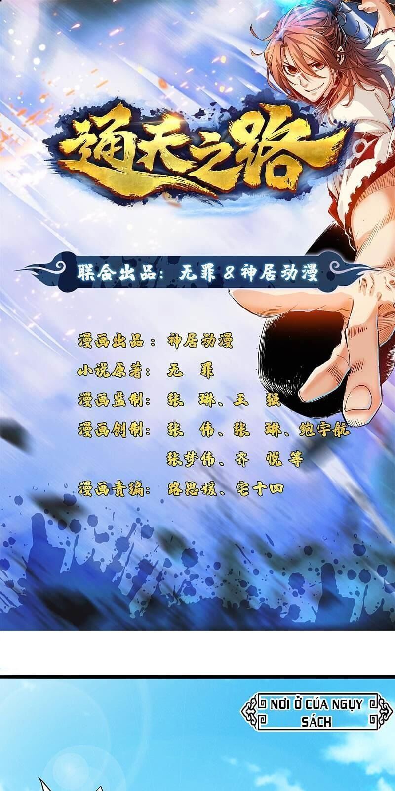 đọc truyện Thông Thiên Chi Lộ Chương 5 ảnh 4 tại Thiên Thai Truyện