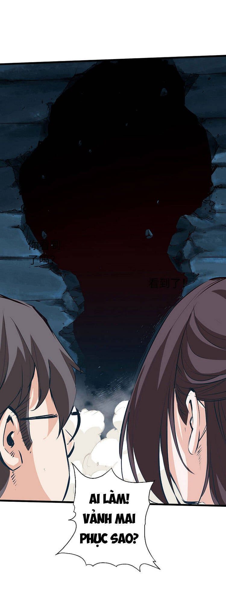 đọc truyện Thông Thiên Chi Lộ Chương 55 ảnh 3 tại Thiên Thai Truyện