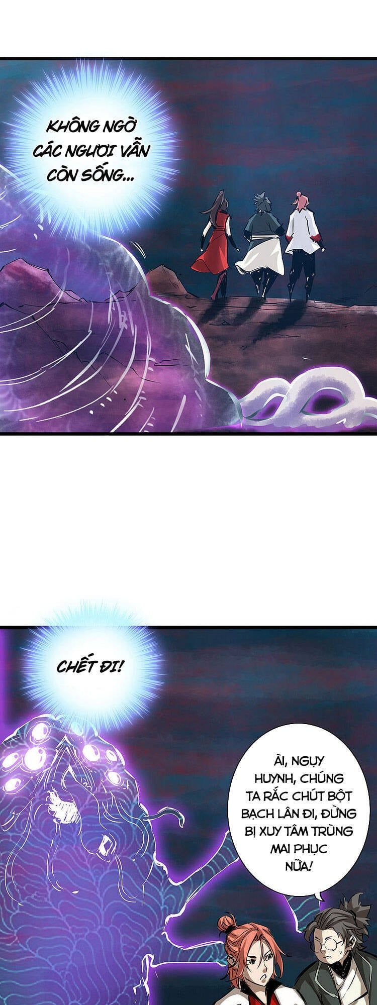 đọc truyện Thông Thiên Chi Lộ Chương 57 ảnh 3 tại Thiên Thai Truyện