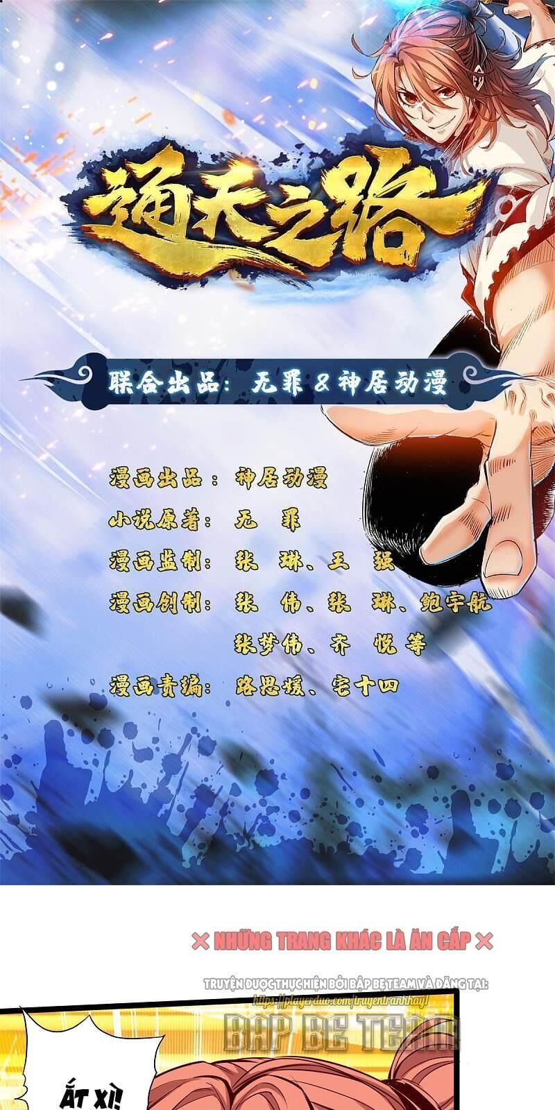 đọc truyện Thông Thiên Chi Lộ Chương 6 ảnh 4 tại Thiên Thai Truyện