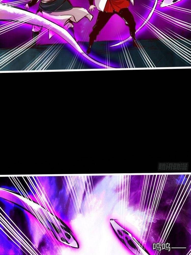 đọc truyện Thông Thiên Chi Lộ Chương 61 ảnh 4 tại Thiên Thai Truyện