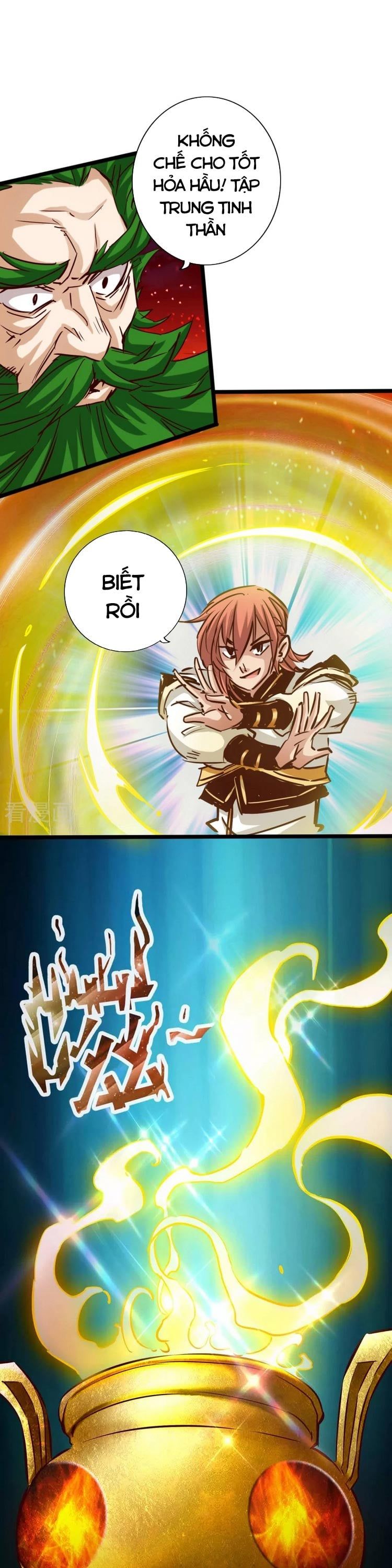 đọc truyện Thông Thiên Chi Lộ Chương 82 ảnh 4 tại Thiên Thai Truyện