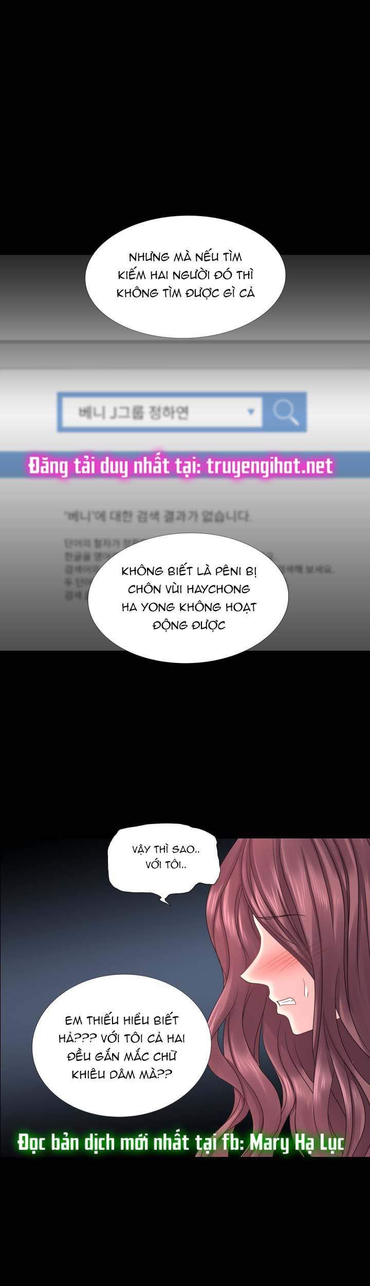 đọc truyện Threesome Chương 16.3 ảnh 1 tại Thiên Thai Truyện