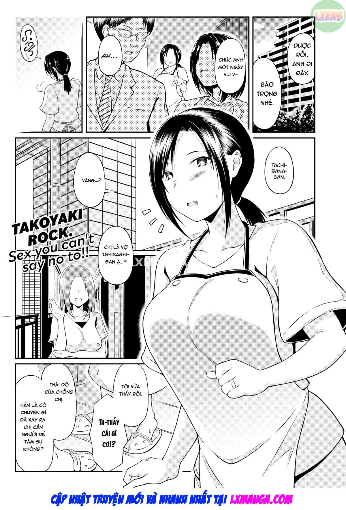 đọc truyện Throbbing With Oil Oneshot ảnh 5 tại Thiên Thai Truyện