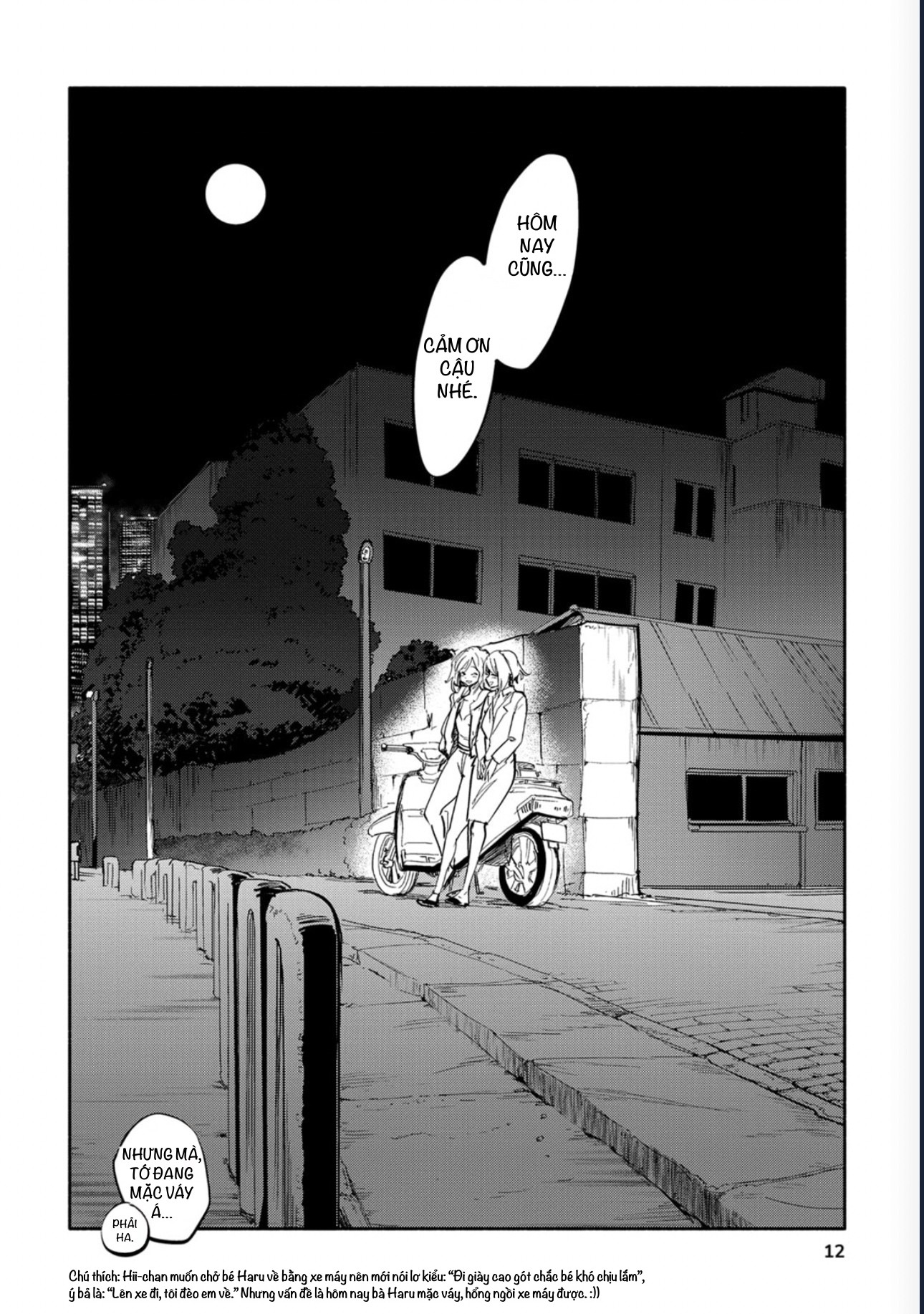 đọc truyện Throw Away The Suit Together Chương 1.1 ảnh 12 tại Thiên Thai Truyện