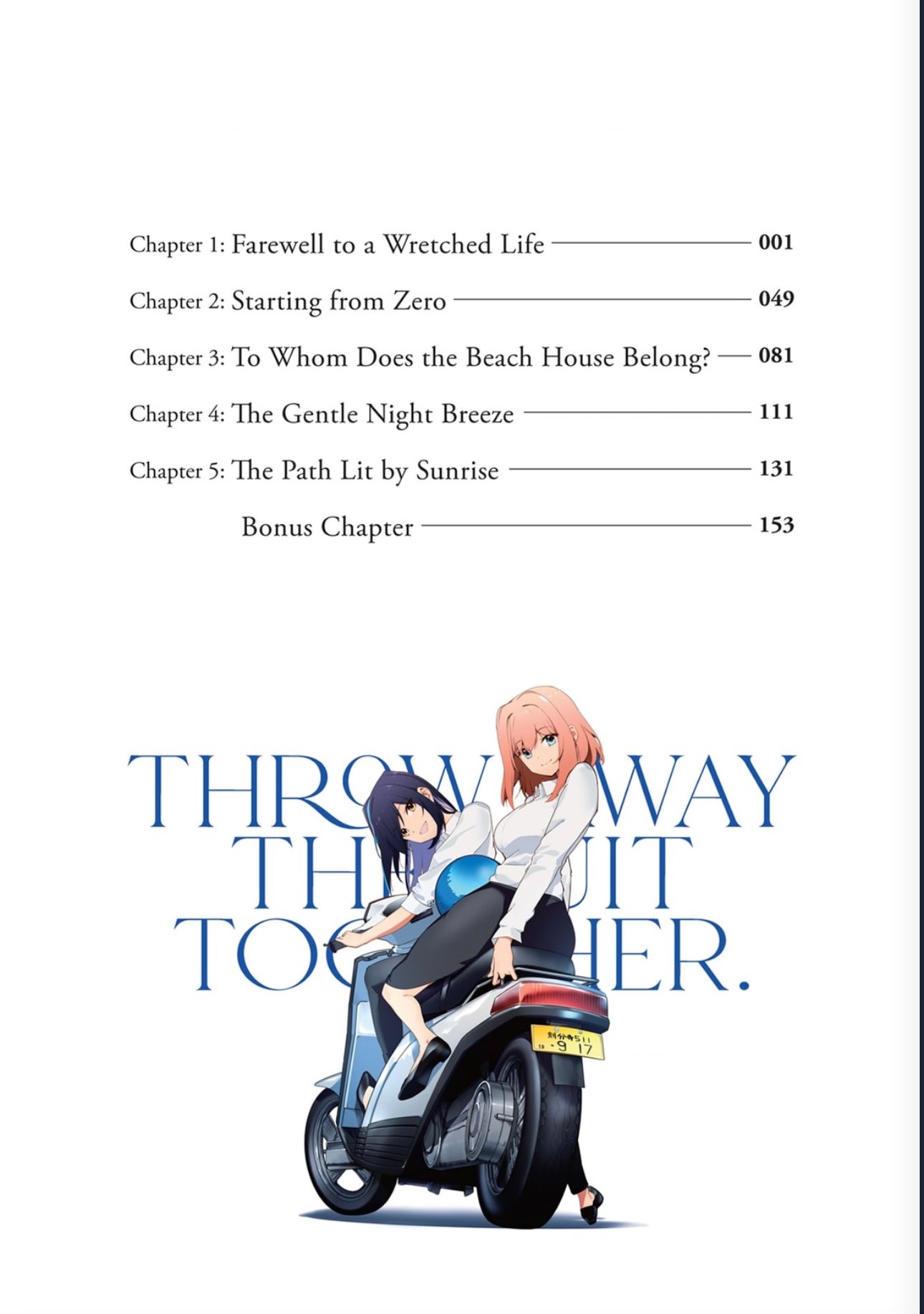 đọc truyện Throw Away The Suit Together Chương 1.1 ảnh 4 tại Thiên Thai Truyện