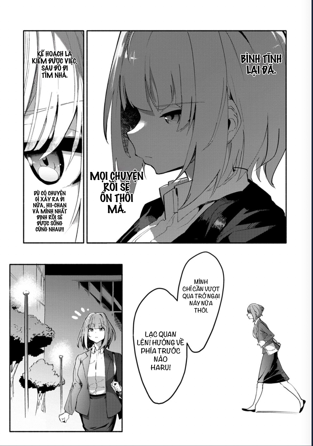 đọc truyện Throw Away The Suit Together Chương 1.1 ảnh 10 tại Thiên Thai Truyện