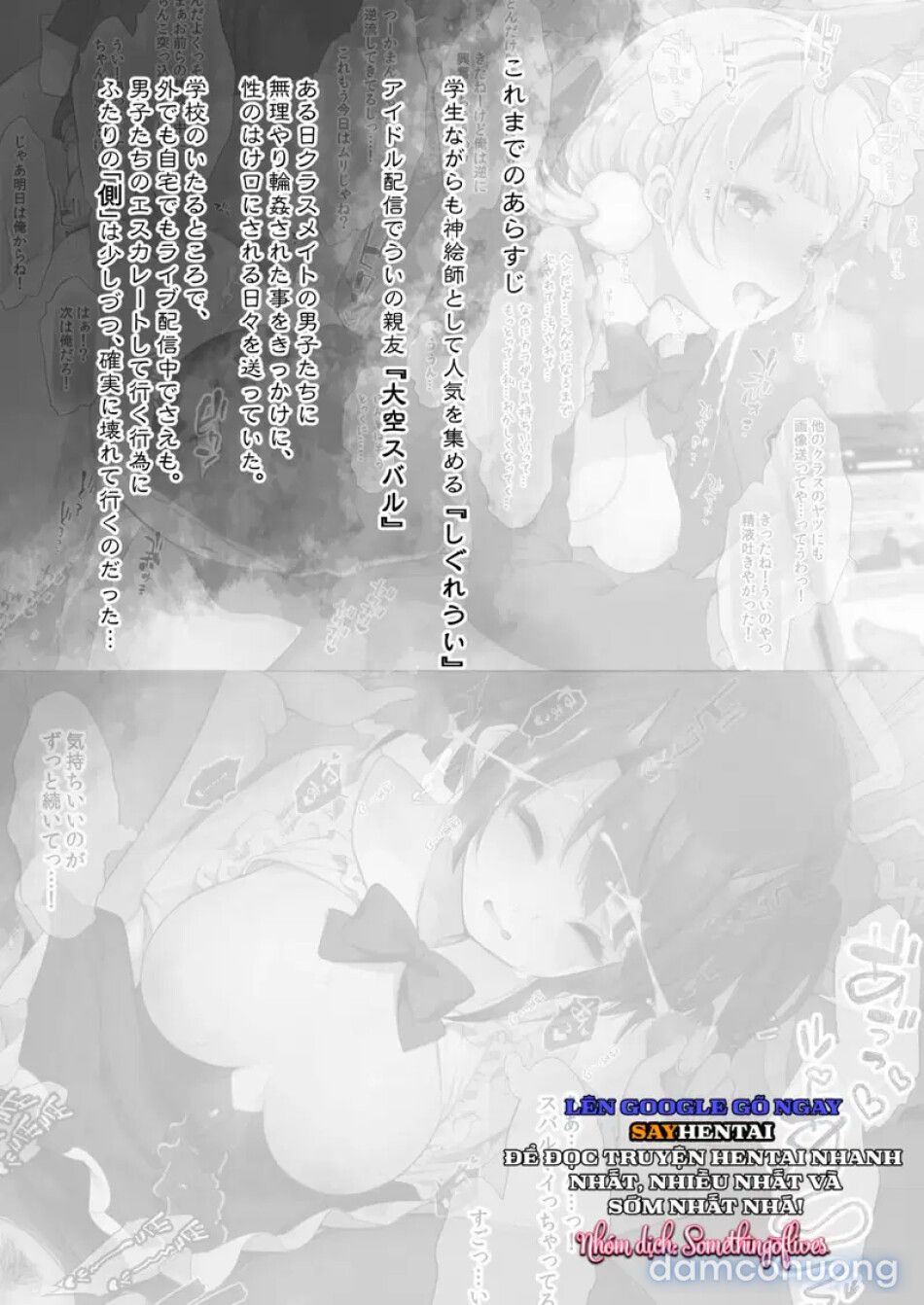 đọc truyện Thử Biến Vtuber Của Bạn Cùng Lớp Thành Bạn Tình 2 Chương 1 ảnh 3 tại Thiên Thai Truyện