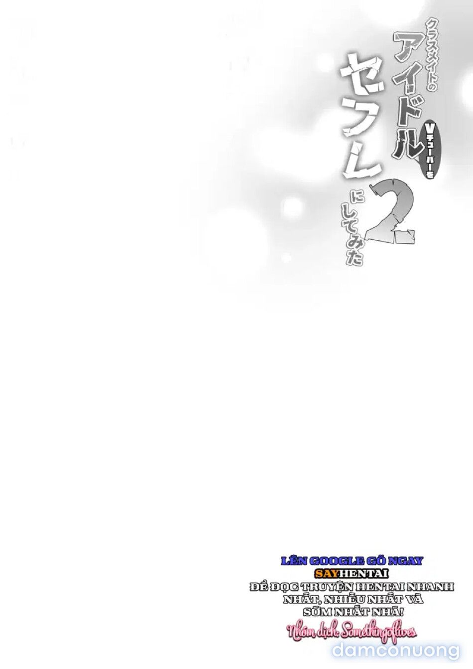 đọc truyện Thử Biến Vtuber Của Bạn Cùng Lớp Thành Bạn Tình 2 Chương 1 ảnh 4 tại Thiên Thai Truyện