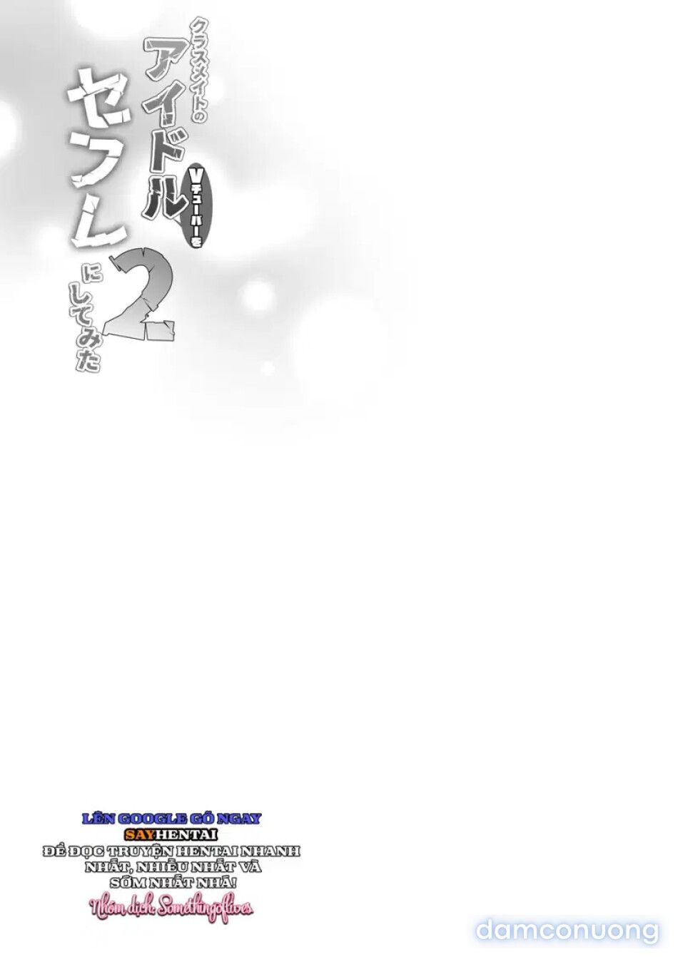 đọc truyện Thử Biến Vtuber Của Bạn Cùng Lớp Thành Bạn Tình 2 Chương 2 ảnh 12 tại Thiên Thai Truyện