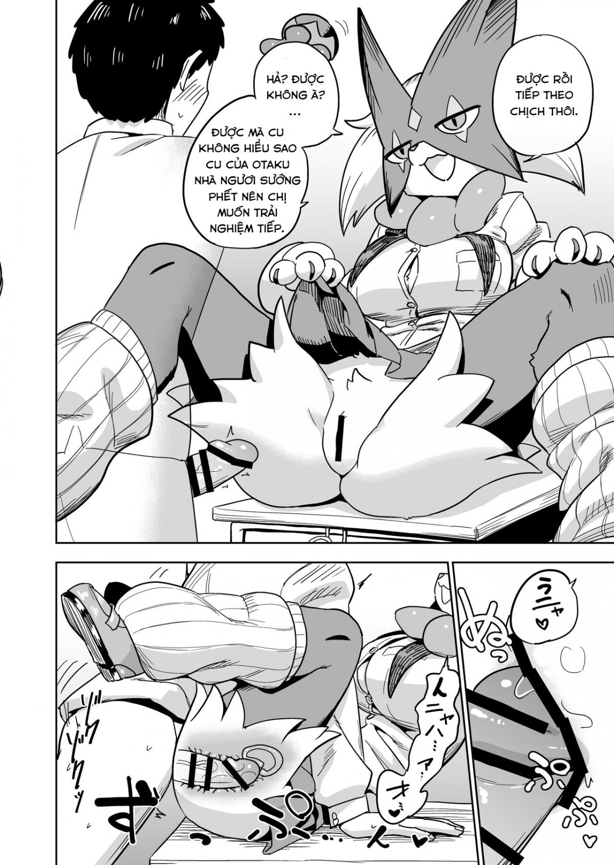 Thử Chịch Xem Oneshot page 8 - Giả Dược