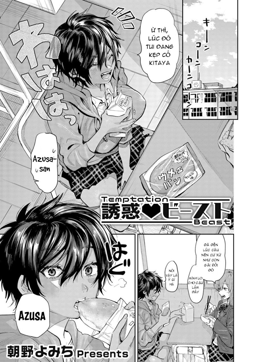 Thú Cưng Quyến Rũ Oneshot page 2 - Giả Dược