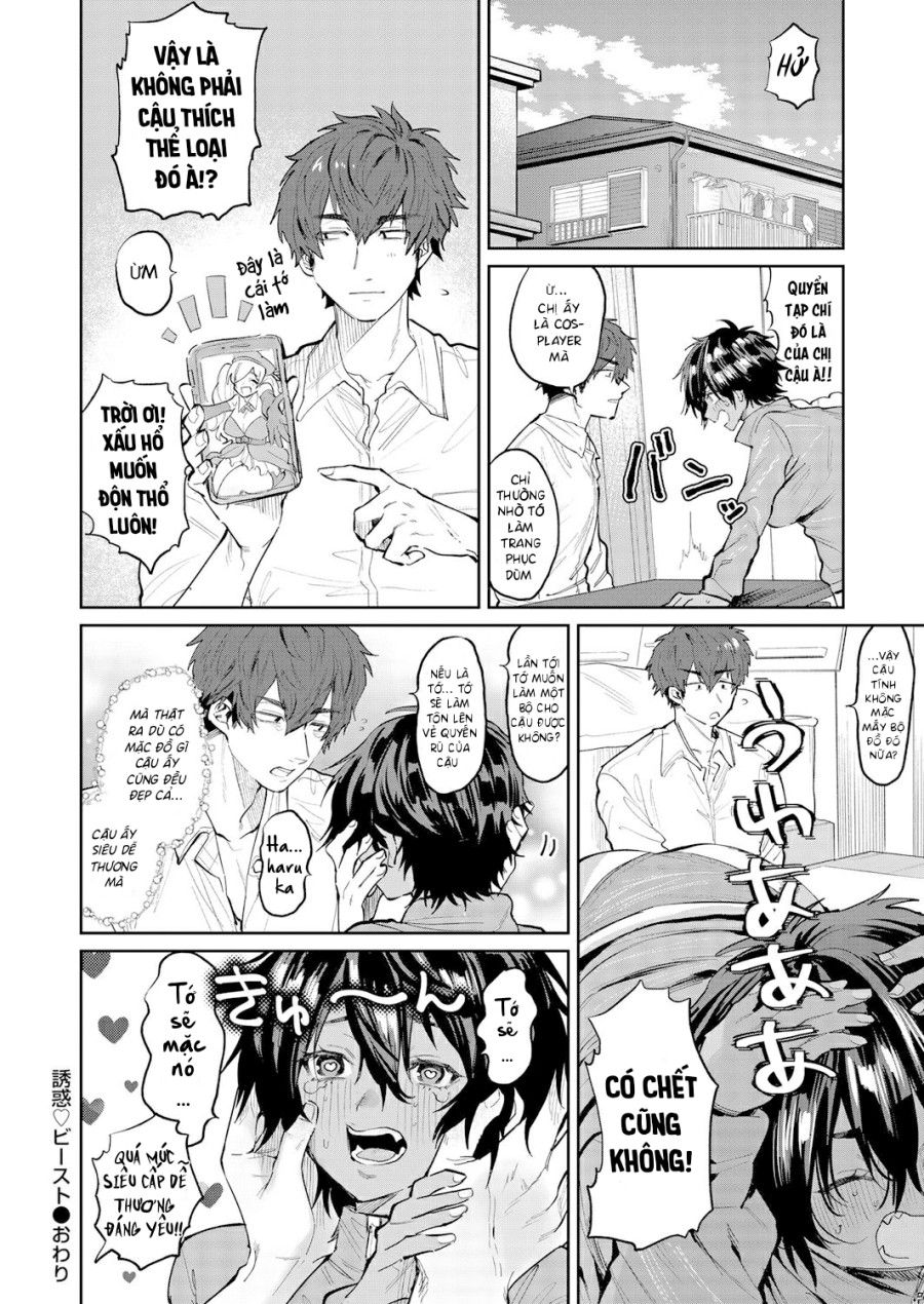 Thú Cưng Quyến Rũ Oneshot page 25 - Giả Dược