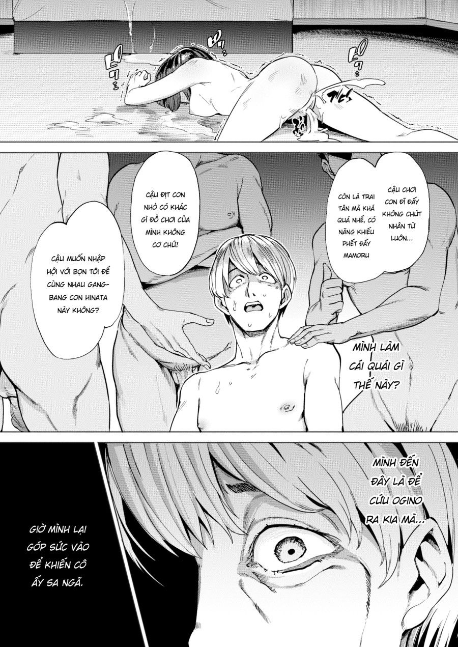 Thú Cưng Chương 2 page 19 - Giả Dược