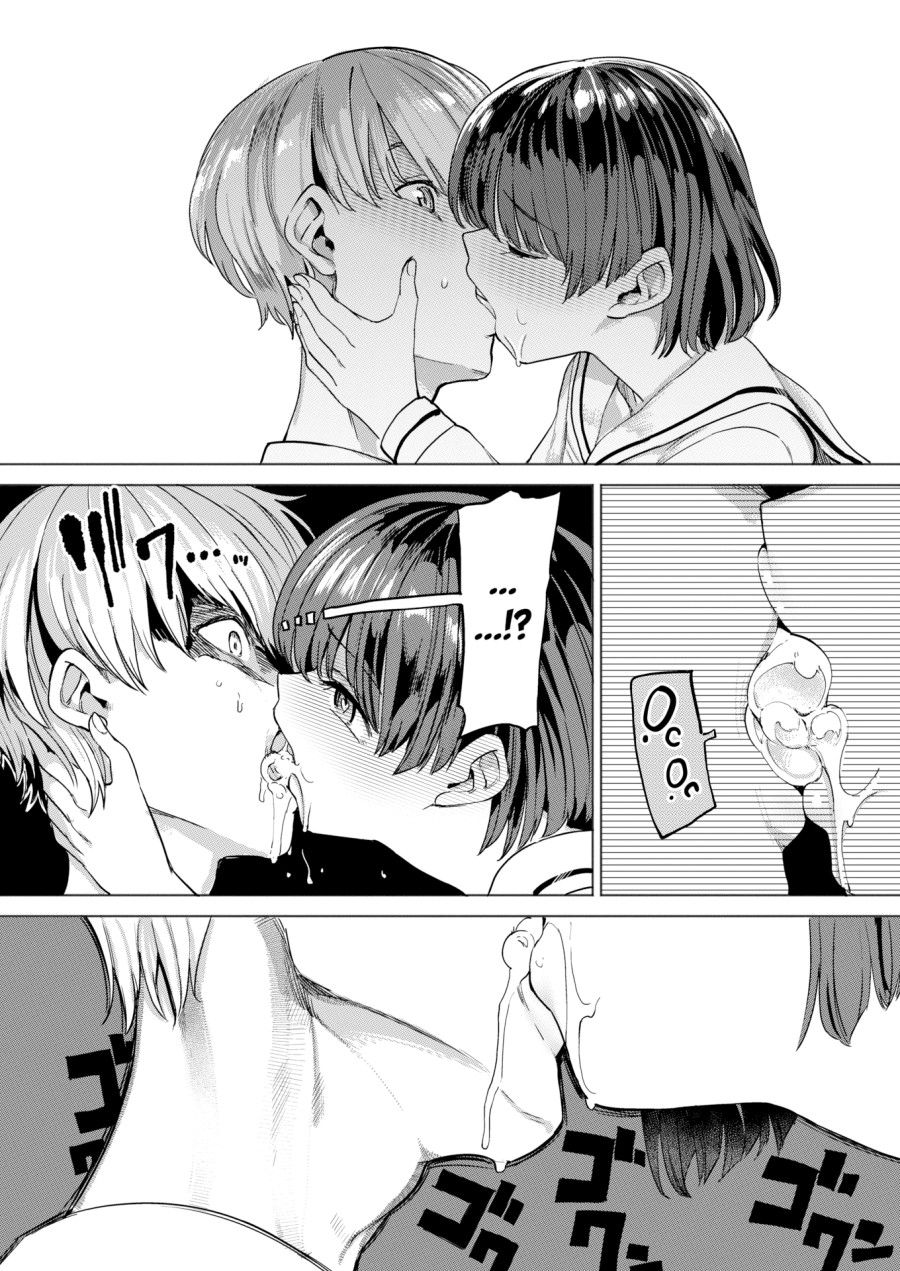 Thú Cưng Chương 2 page 8 - Giả Dược