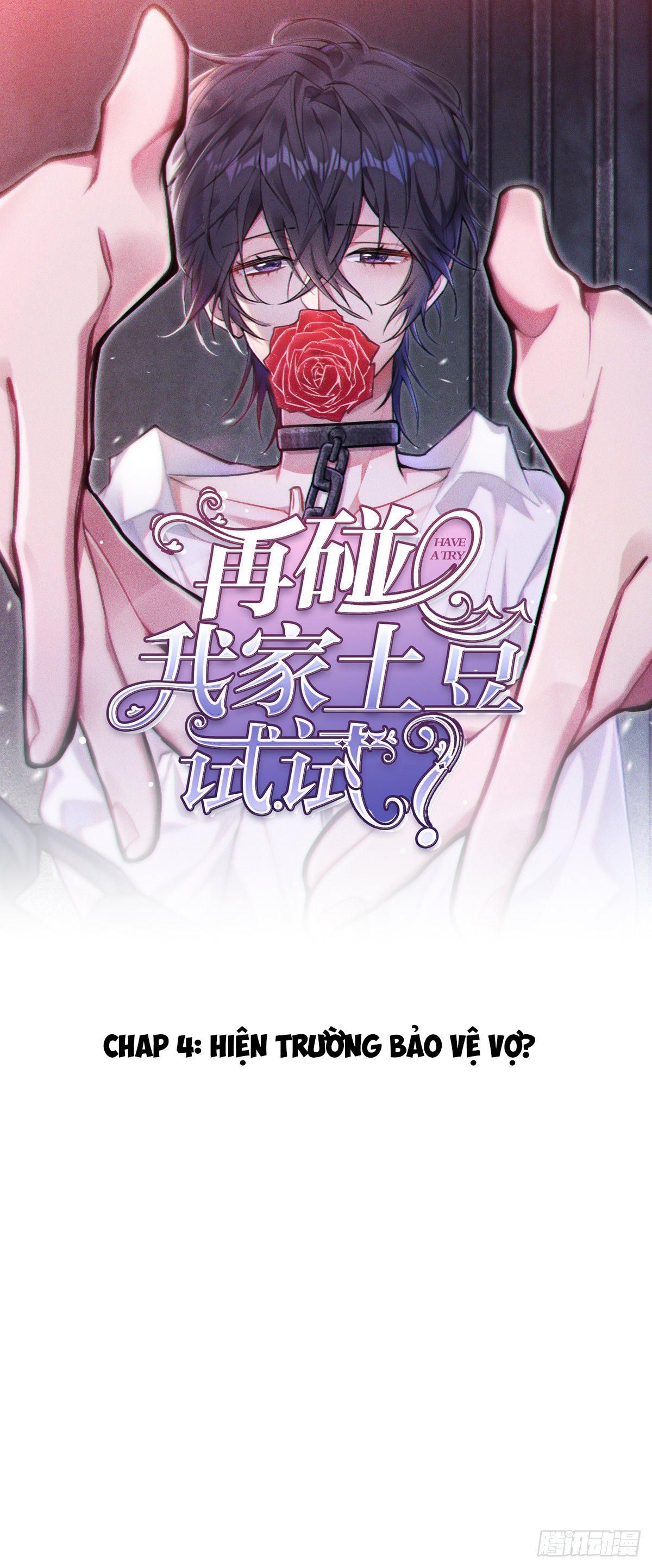 đọc truyện Thử Động Vào Khoai Tây Nhà Tôi Xem? Chương 4 ảnh 1 tại Truyện Dạ Ký