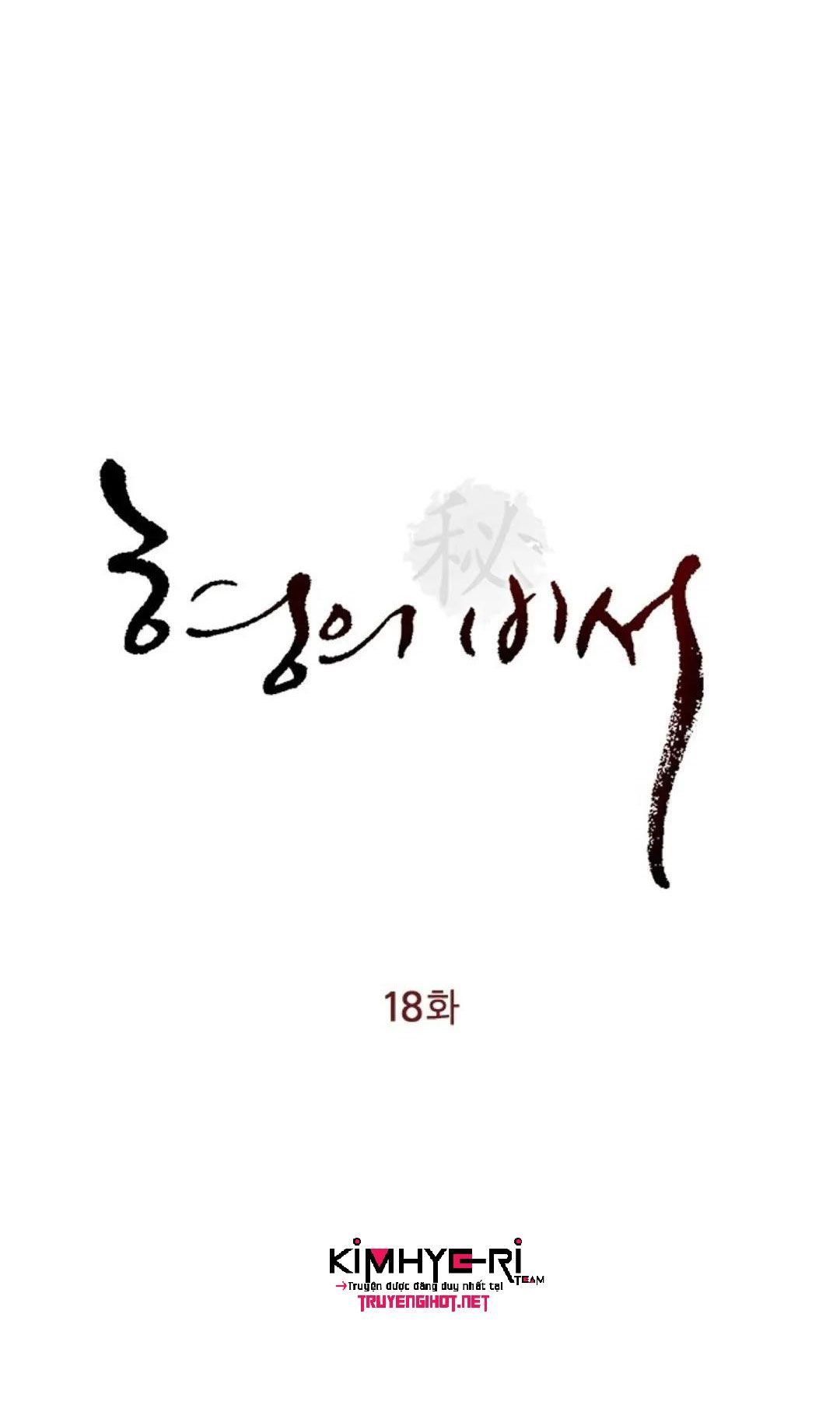đọc truyện Thư Ký Của Anh Trai Chương 18 ảnh 4 tại Giả Dược