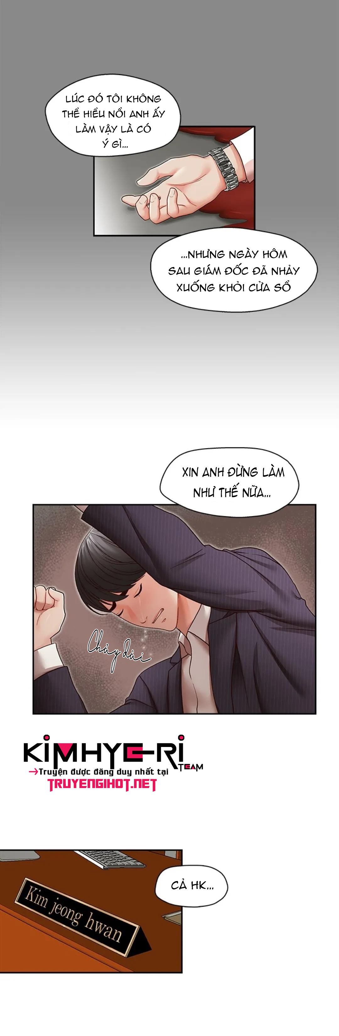 đọc truyện Thư Ký Của Anh Trai Chương 32 ảnh 6 tại Giả Dược