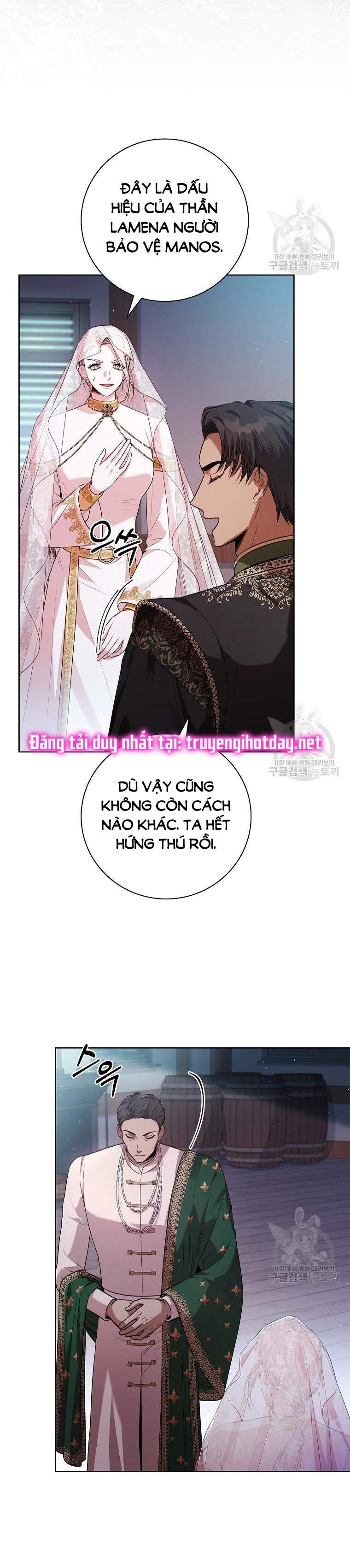 đọc truyện Thư Ký Của Bạo Chúa Chương 103.2 ảnh 17 tại Giả Dược