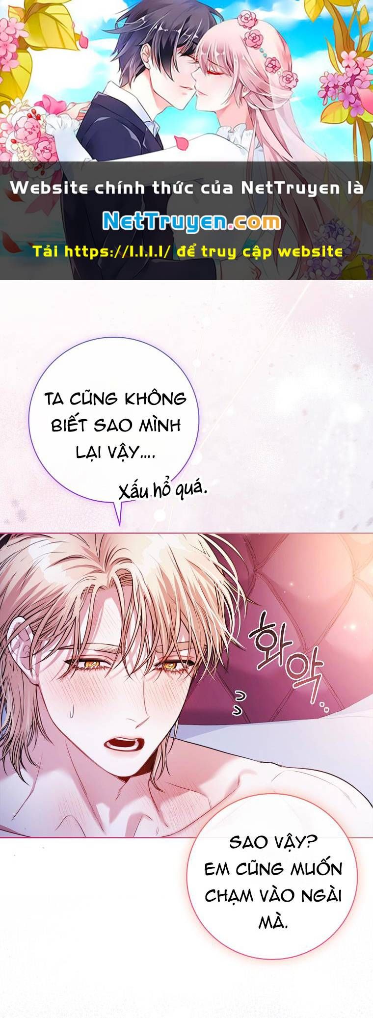 đọc truyện Thư Ký Của Bạo Chúa Chương 126 ảnh 2 tại Giả Dược