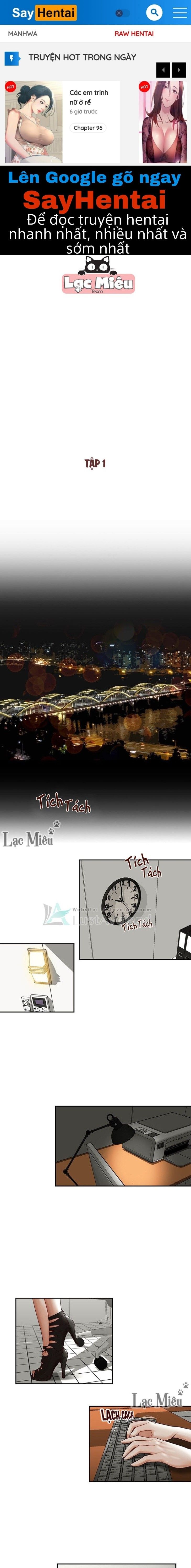 đọc truyện Thư Ký Dâm Đãng Của Anh Trai Chương 1 ảnh 1 tại Thiên Thai Truyện