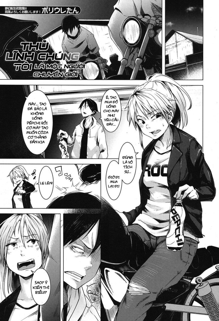 Thủ Lĩnh Chúng Tôi Là Một Người Chuyển Giới Oneshot page 2 - Giả Dược