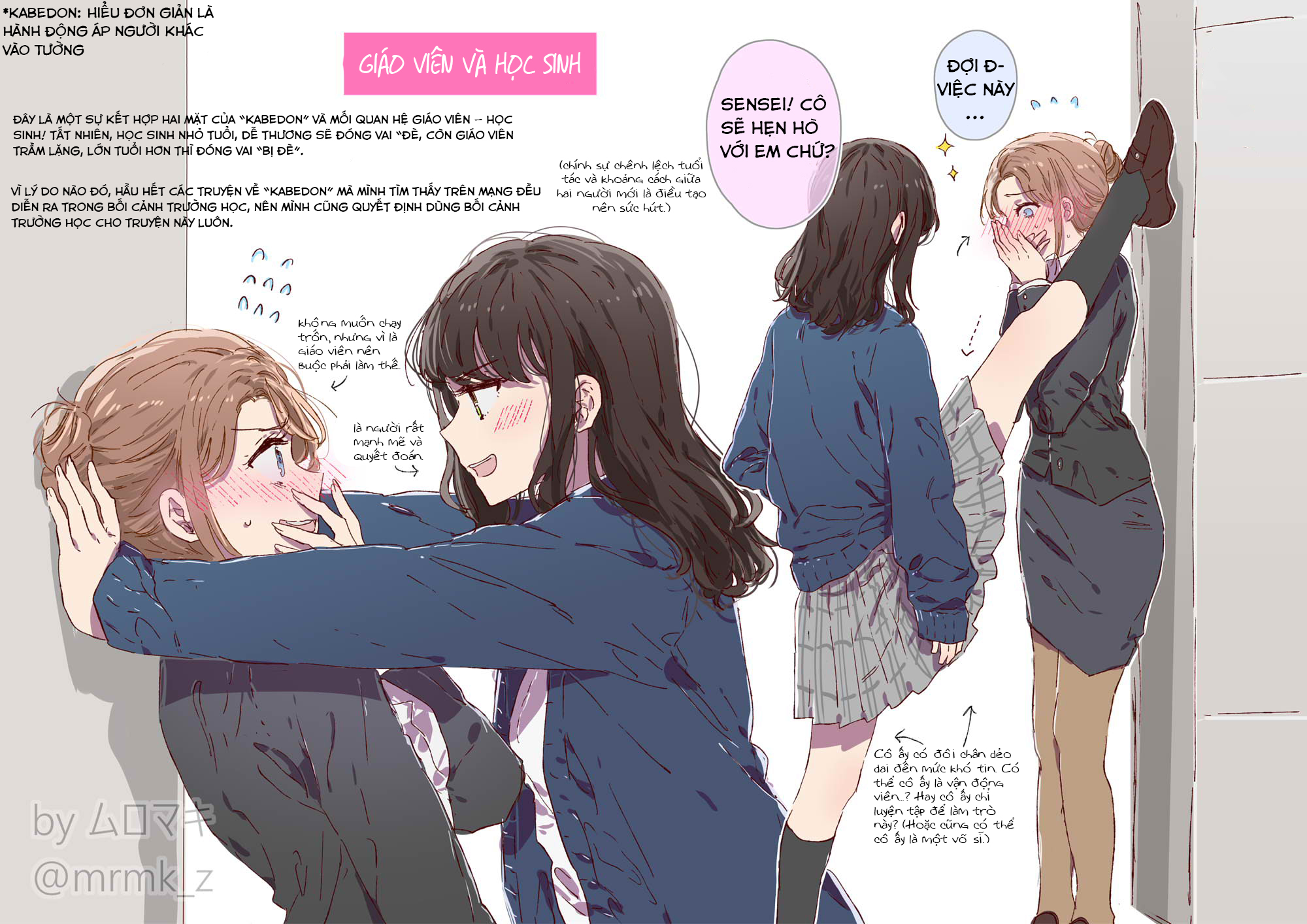 đọc truyện Thử Thách 100, 101 Ngày Yuri Của Muromaki-sensei Chương 1 ảnh 3 tại Thiên Thai Truyện