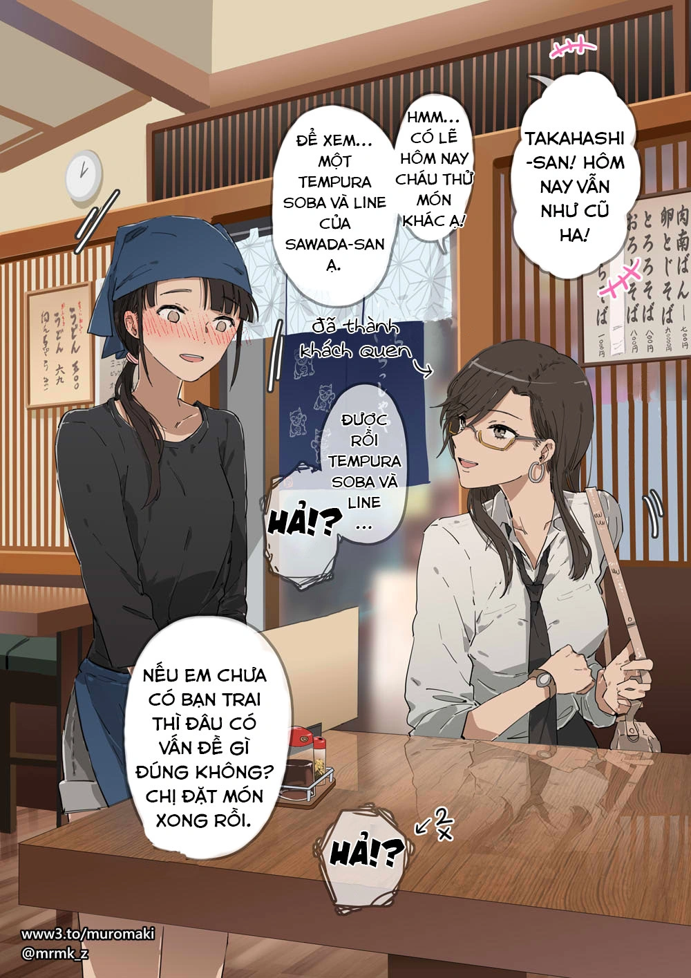 đọc truyện Thử Thách 100, 101 Ngày Yuri Của Muromaki-sensei Chương 16 ảnh 16 tại Thiên Thai Truyện