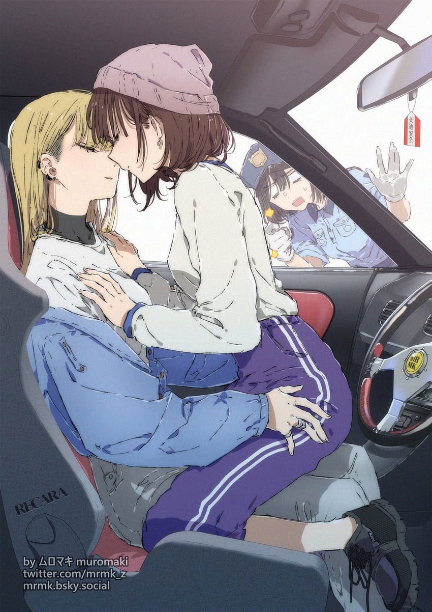 đọc truyện Thử Thách 100, 101 Ngày Yuri Của Muromaki-sensei Chương 17 ảnh 4 tại Thiên Thai Truyện