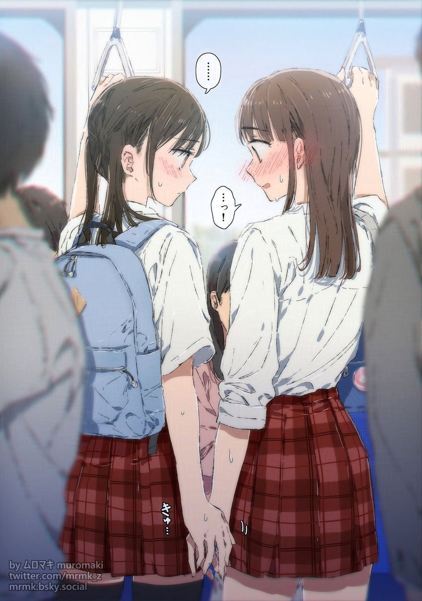 đọc truyện Thử Thách 100, 101 Ngày Yuri Của Muromaki-sensei Chương 19 ảnh 9 tại Thiên Thai Truyện