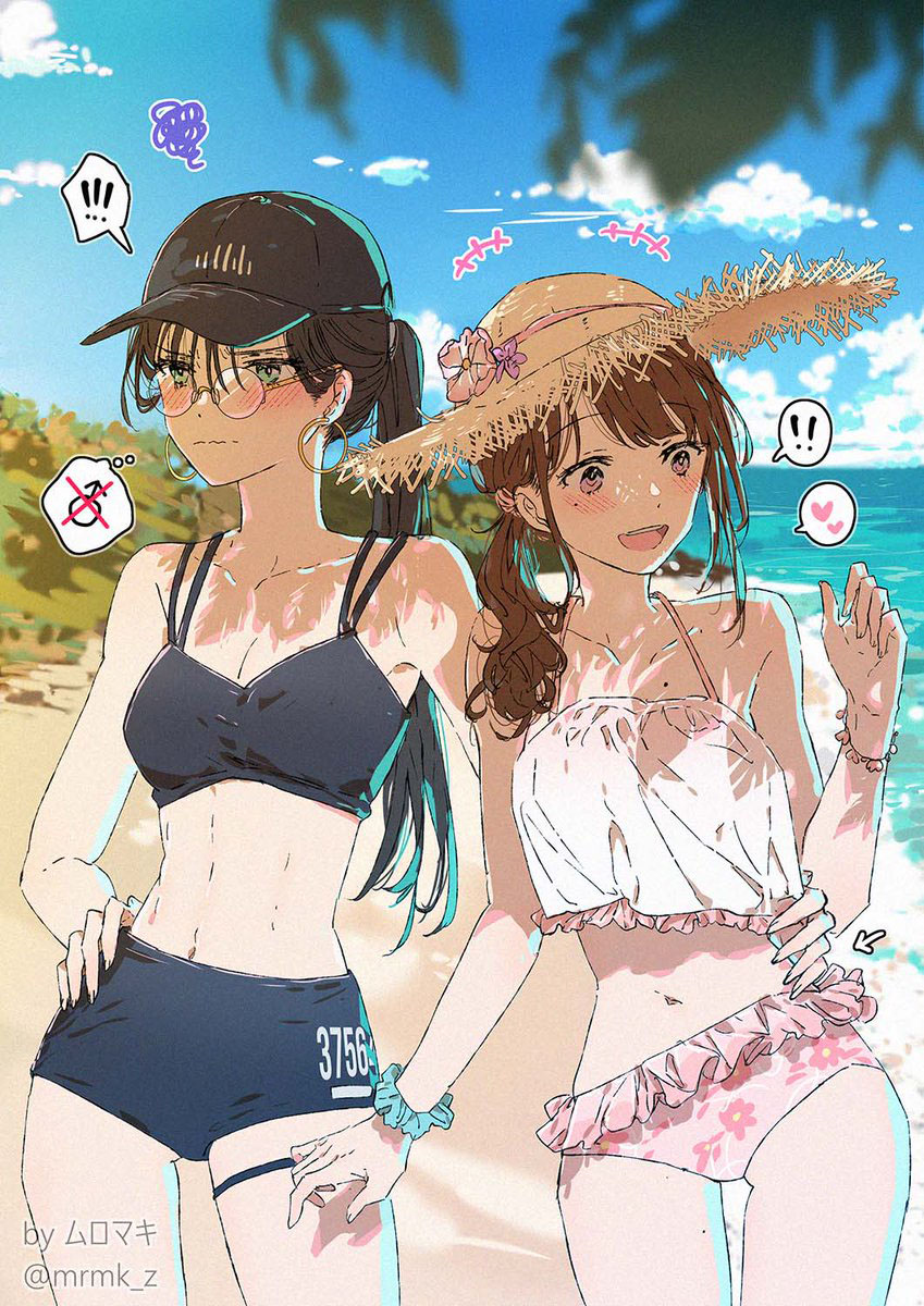 đọc truyện Thử Thách 100, 101 Ngày Yuri Của Muromaki-sensei Chương 3 ảnh 7 tại Thiên Thai Truyện