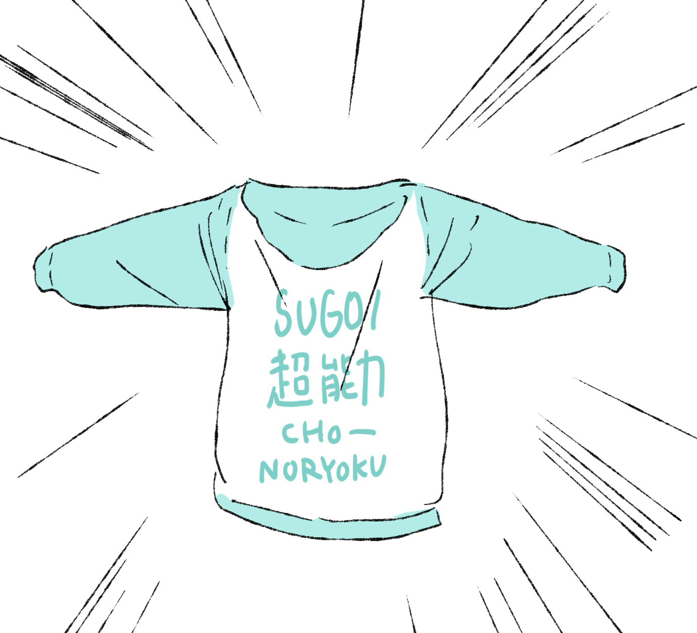 đọc truyện Thử Thách 100, 101 Ngày Yuri Của Muromaki-sensei Chương 5 ảnh 6 tại Thiên Thai Truyện