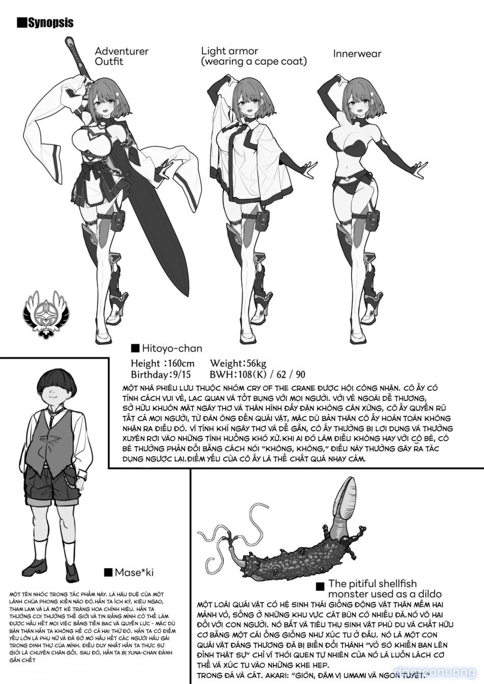 đọc truyện Thử Thách Của Hitoyo-chan 4 Chương 0 ảnh 33 tại Thiên Thai Truyện