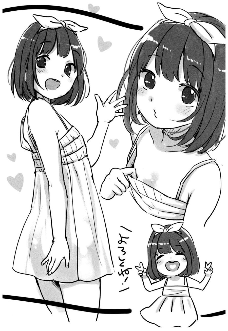 đọc truyện Thử Thách Của Kanade Chương 1 ảnh 24 tại Thiên Thai Truyện